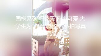 操骚货女友逼逼特写