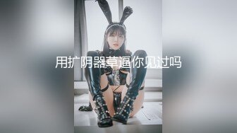 OF超清纯高颜值日本美少女yuahentai第一次尝试使用肛塞加按摩棒自慰到高潮 肛塞滑入时羞涩又害怕