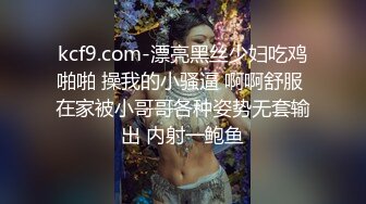 刚离婚不久的美少妇长的很漂亮 黑丝袜粉嫩的BB 小伙爽爆了