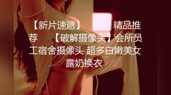 林妙可.惩罚大奶lo娘亲妹妹.二次元少女两度被强制抽插.天美传媒