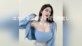 91BOSS哥巨作之蜜臀鱼网袜三人行疯狂一小时超长完整版