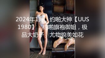 91茄子 qz-36 厨房巨乳娇娘做菜做爱二选一