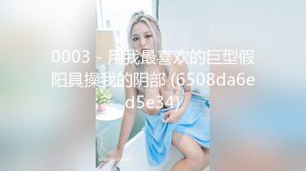 STP32442 新人！御姐下海！好漂亮好性感，【丝袜控】，20岁湖南小美女，眼镜控的兄弟不要错过，嘟嘴抠逼，流鼻血了