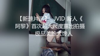 [survive more] 爸爸活女友 ～花园舞花&後宫编～ [中文字幕]