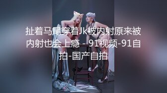 Onlyfans极品白虎网红小姐姐NANA快乐旗袍4K原档流出