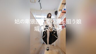 【自整理】找个口技出众的母狗当女友，体验深喉的感觉，鸡巴要爽翻了！——P站SteffCrime最新大合集【29V】  (20)