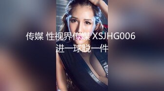 后入小嫩妞