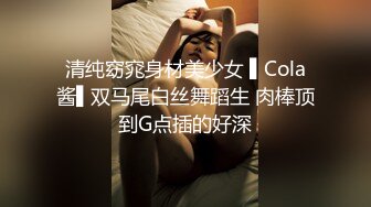 与格子短裙少妇啪啪，穿上情趣装黑丝口交后入大力猛操