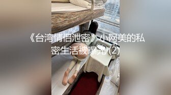 极品美娇妻『亨利夫妇』邀单男操黑丝淫妻 猛烈抽插 口爆吞精 感谢您的蛋白质1