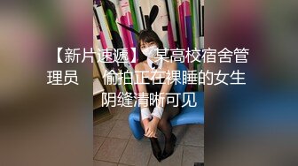 168前女友后入