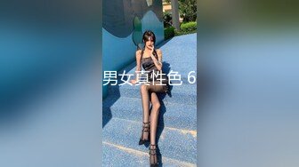 【源码录制】七彩主播【1285513755_你心里的宝】5月22号-6月22号直播录播♒️极品黑丝长腿女神♒️道具自慰高潮喷水♒️【41V】 (7)