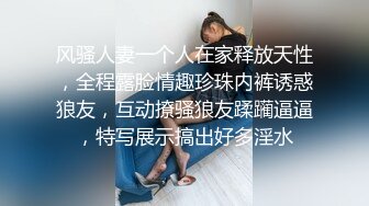 星空无限传媒 xkg 119 深入探索性感兔女郎的嫩逼 季妍希