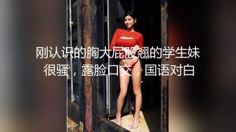 女神尤物 网红l【娇吟女宠】被猛男调教 吃鸡内射 逼多射满！ (1)