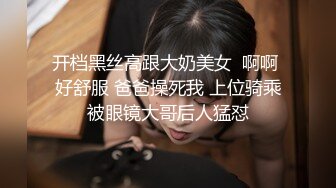 商场女厕全景偷拍多位美女少妇的极品嫩鲍