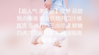 懵懂的发春的少女，心情澎湃