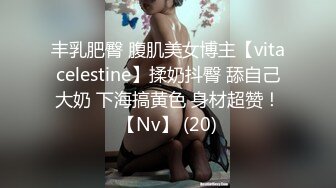 天美传媒TMW224偷拍淫态胁迫做爱.mp4