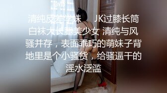 【新片速遞】  极品短发气质女友 在床上是真妩媚❤️女友：别拍了行不行，不能拍啊。边娇喘边叫春，好听极了！