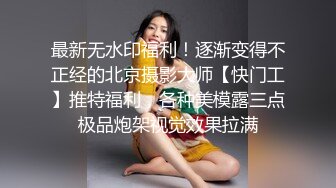 南京 贵在真实，已经调了教好，寻夫妻 单女