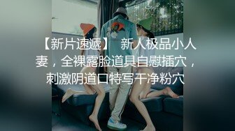 【金戈寻梦】2600网约极品外围，苗条温柔，体贴入微，翘臀美乳娇俏脸庞，激情啪啪撸管佳作