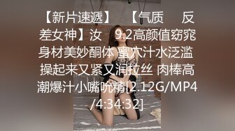   [中文字幕] ALDN-231 性處理妻子 寶田萌奈美