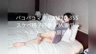 VNDS-3314 痴熟母 对着儿子开始启蒙性教育