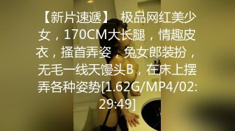 【11月新品福利】眼镜反差婊，推特天然巨乳女神【小鲅鱼】最新定制，道具紫薇、甩奶裸舞、身材无敌 (1)