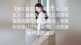 onlyfans 欧美人妻媚黑婊【besthottwife】让绿帽丈夫舔黑鸡巴 几根黑屌轮流干【118v】 (94)