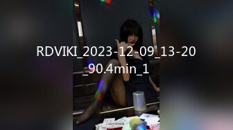 【新速片遞】 帝豪夜总会KTV女厕偷拍白衣黑裤长发美女⭐肥美的鲍鱼长逼缝