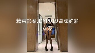 西安操大三女友