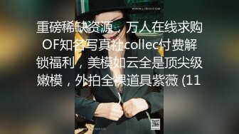  最新流出极品露脸美少女芋喵喵 全裸佳人幻想哥哥玩弄嫩穴