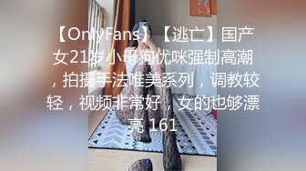 颜值小妹下海直播首秀，全程露脸清纯粉嫩乖巧可爱，听狼友指挥脱光了互动撩骚，揉奶玩逼掰开给狼友看真嫩啊