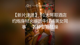 白妞吃黑鸡真是绝配