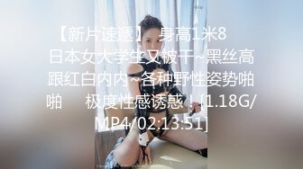  甜甜的恋爱专家，良家人妻出轨，如狼似虎性欲旺盛，超大胆直接拍逼给兄弟们看