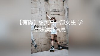 【飞机杯盲测】Gay版无间道,卧底与罪犯爱恨情仇