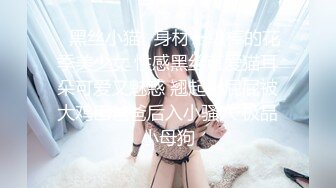 ❤️最新宅男女神VIP福利18分，网红极品美少女【埋导演】COSER远坂凛镜子反射假屌跳蛋紫薇画面非常销魂