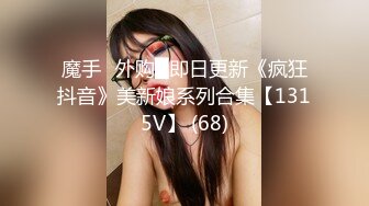 00后女大后续