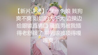 【新片速遞】小平头约操168CM花臂纹身外围女神 ，脱下内裤身上磨蹭 ，深喉插嘴超近掰开小穴 ，镜头前后入用手指拨弄美女舌头