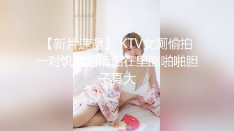 5/16最新 极品反差母狗爱在每一天饥渴丰臀各种操VIP1196