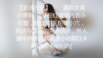  监控破解眼镜哥带着身材不错的女友各种姿势啪啪啪