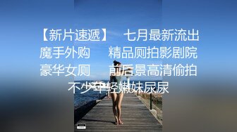 露脸才是王道！推特火爆网红霸气满身刺青女神sexy私拍~露出紫薇肛交打炮调教~狂野奔放视觉盛宴