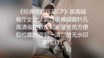 香港演艺学院中英混血校花与男友不雅视频流出,爆操双马尾美女,完美露脸,1