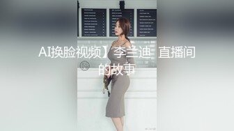 【新片速遞】  《淫荡夫妻㊙️重磅泄密》万人求购Onlyfans网红淫妻调教【琉美】不雅私拍第二季足交口交肛交榨精深喉捆绑极限调教