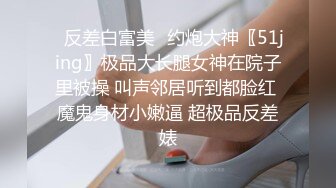 少妇的自我展示