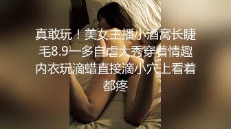 《震撼福利秘超强乱伦》真实原创逆天大神牛逼操作先是妈妈后是姥姥★最强刺激洗手间霸王硬上弓内射61岁吊钟巨乳姥姥对话有字幕