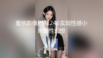 新婚妻子酒店服侍两名异性