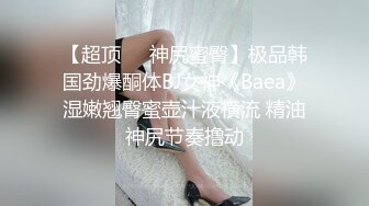 成都诚投建设公司女厕偷拍极品高跟少妇原档