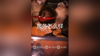 黑丝大奶小少妇 轻点轻点不要用大力 身材苗条被几个哥们排着队轮流输出 操的骚穴淫水狂喷 最后爆菊花 骚叫不停