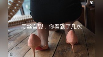 STP32084 西瓜影视 黄色战袍女神阳具淫荡抽插自慰 大屌后入伺候美穴 挺翘蜜臀真美妙 极爽榨射高潮