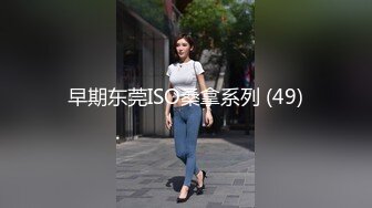 SWAG 你的女仆 吉娜