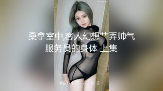 JDSY015 香蕉视频传媒 蕉点 爸爸在我的屁眼里喷射 果冻姐姐